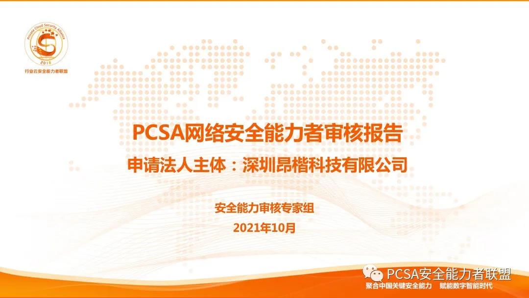 b3711d655196165360ff19eeb86b4045.jpg b3711d655196165360ff19eeb86b4045.jpg