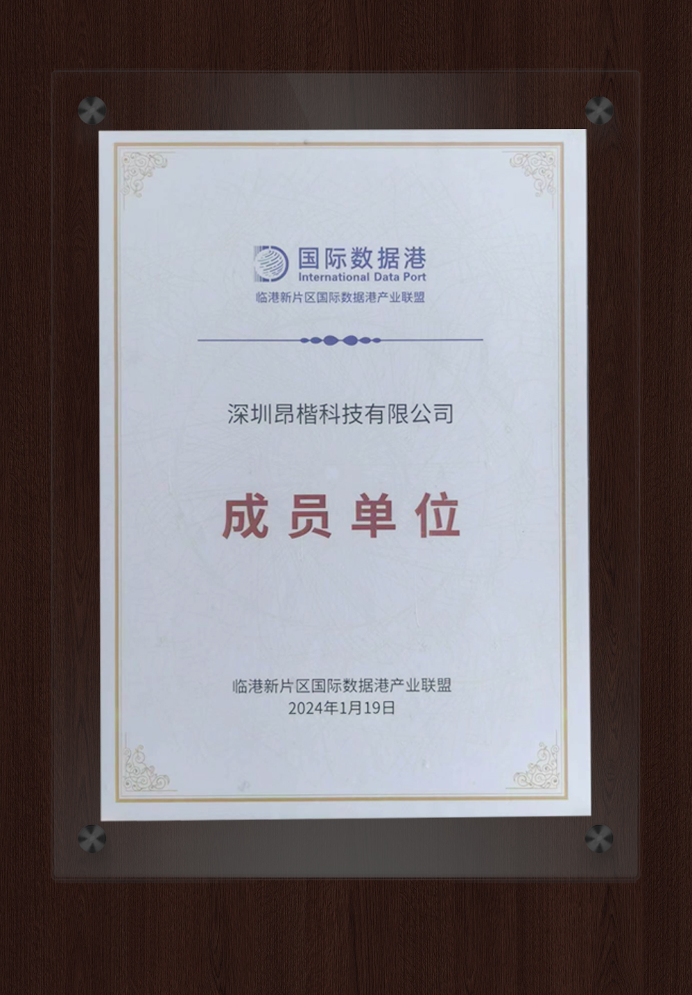 fcbb97eb9d2df5d9202cb4ed7728708b.jpg fcbb97eb9d2df5d9202cb4ed7728708b.jpg